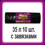 item1