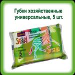 item1