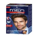 item1