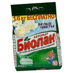 item1