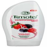 item1