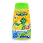 item1