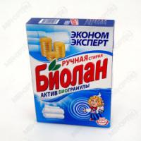 item1  Hover